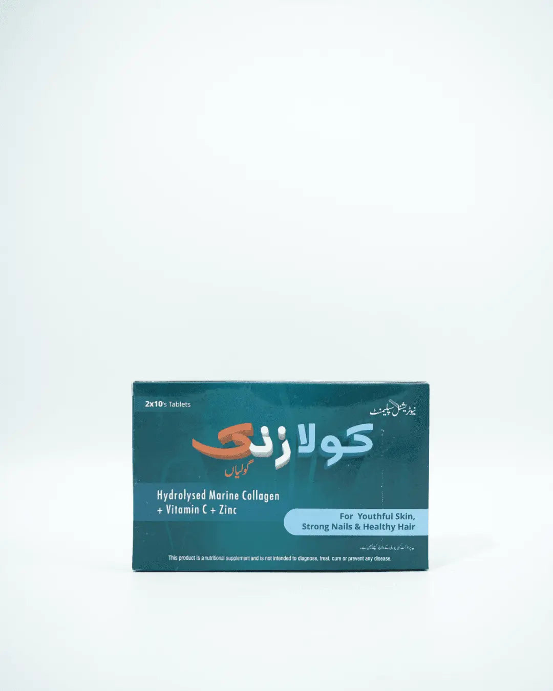 Cola Zinc Tablets - Beauton Cosmetics